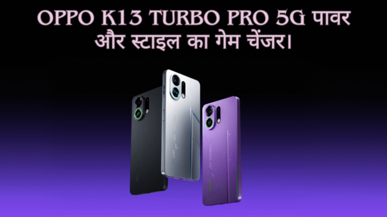 Vivo X Fold5 2025 में सबसे स्मार्ट फोल्डेबल स्मार्टफोन!_20250815_141539_0000